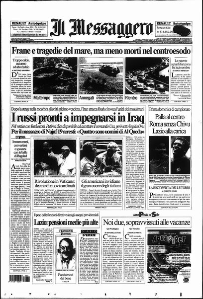 Il messaggero